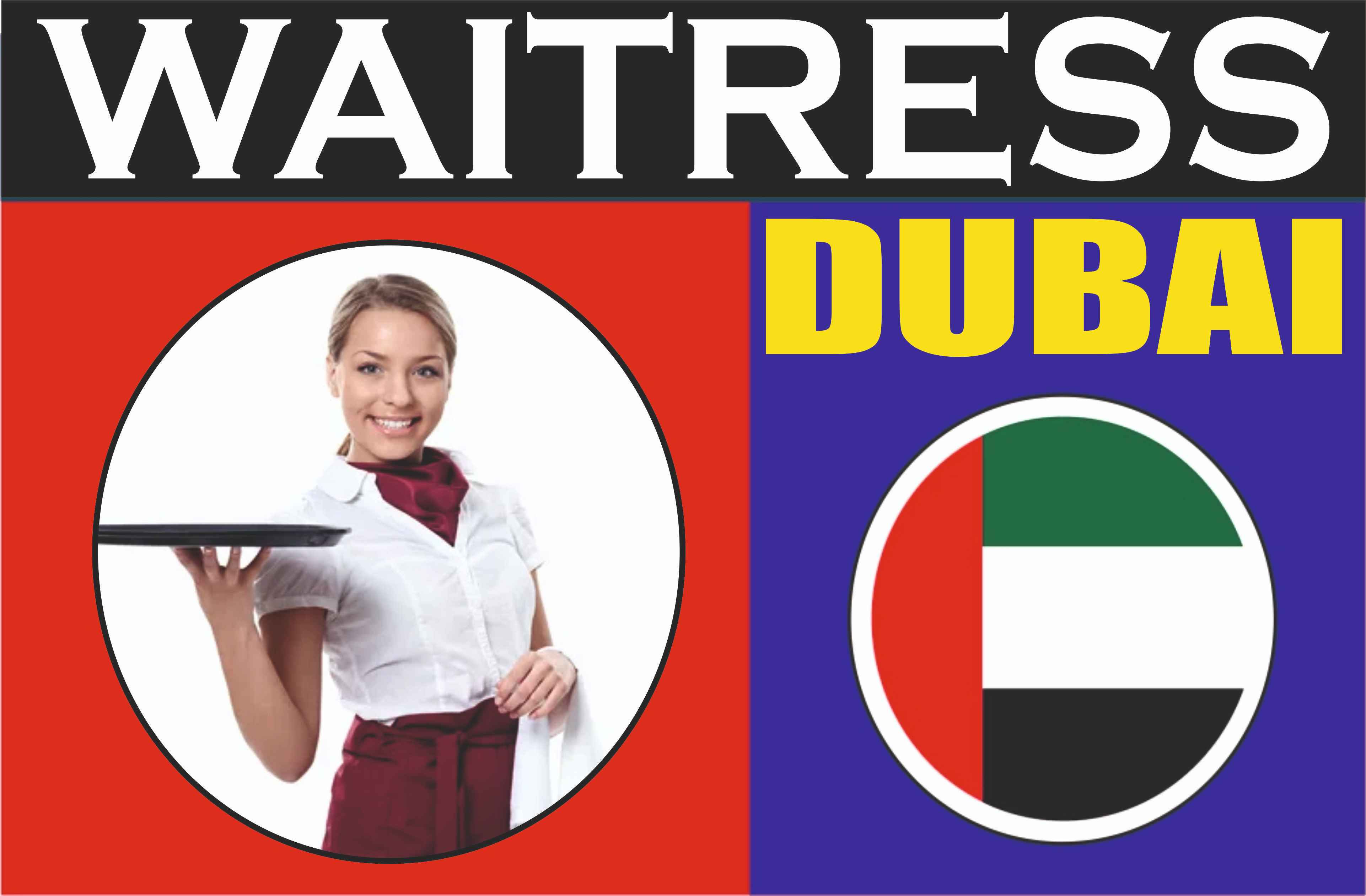 WAITRESS