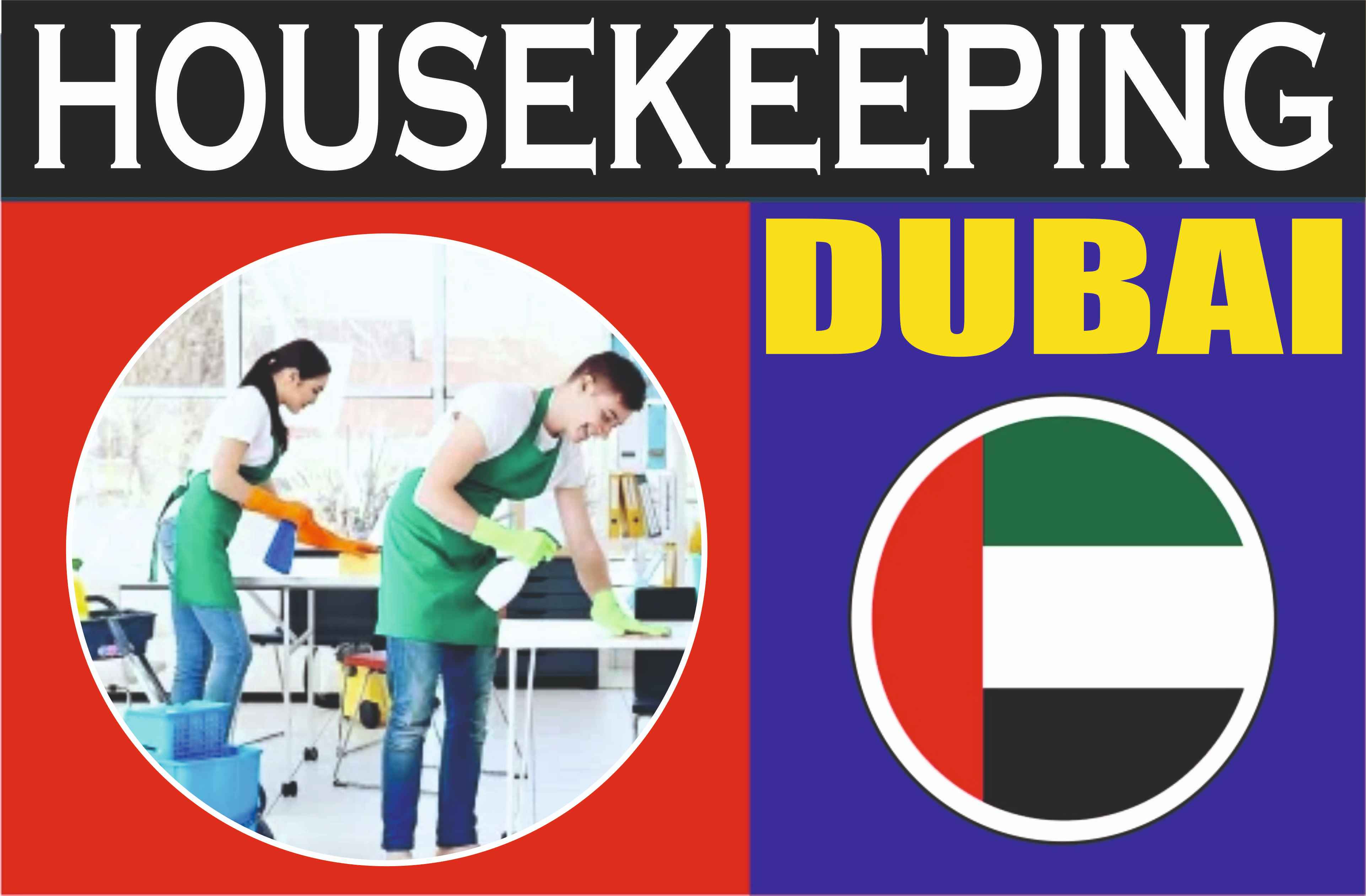 housekeeping